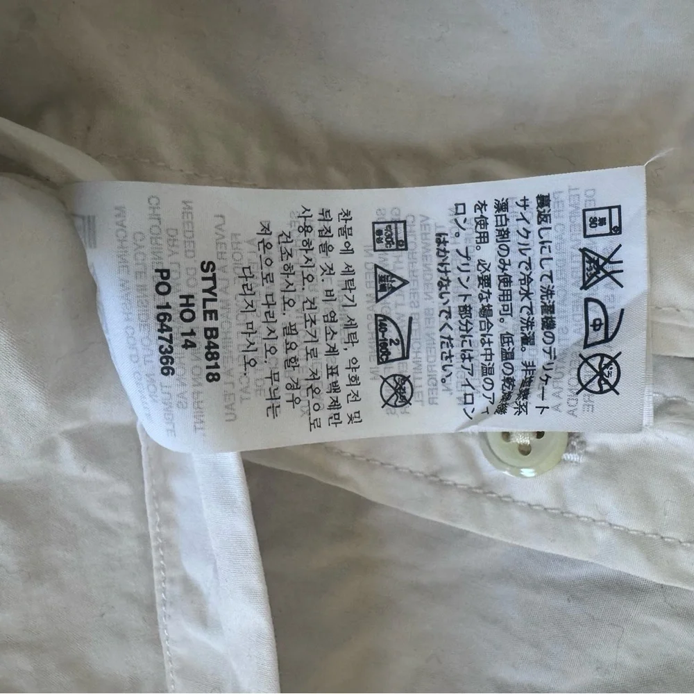 J. Crew Woman’s White Button Down Shirt with Red Accent Stripe